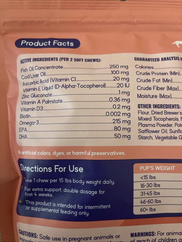 Prograde Skin & Coat Soft Chews - 120