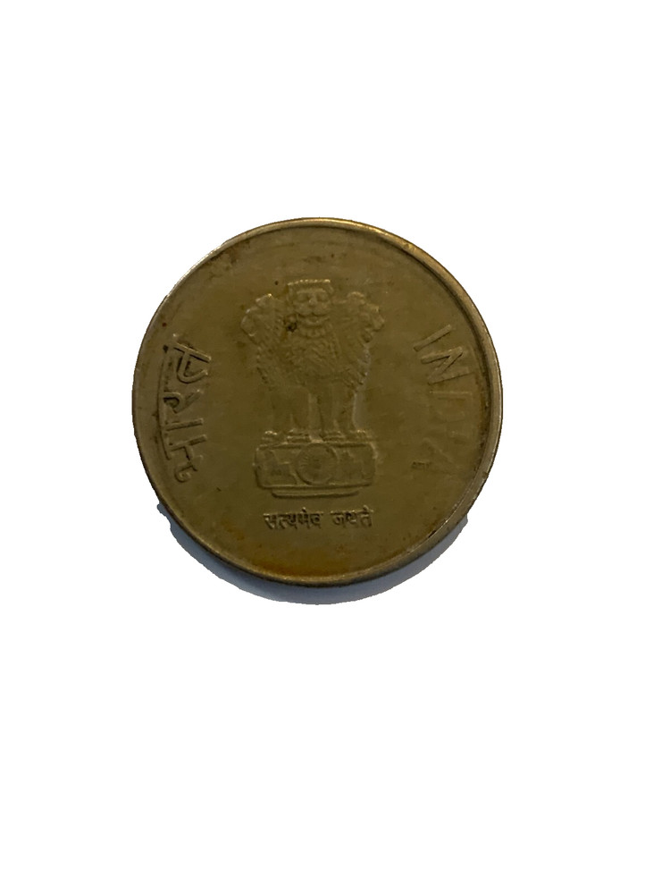 2017 India 5 rupees coin