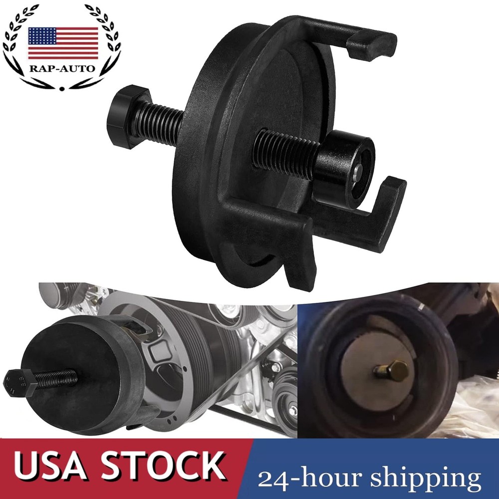 LS Harmonic Balancer Puller Tool 25264 Crank Pulley Puller for GM Chrysler,Dodge