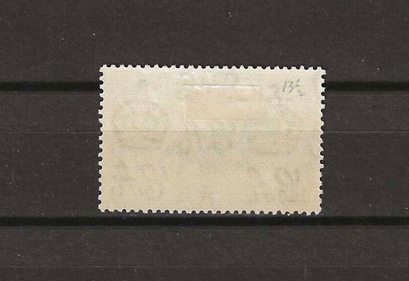 CEYLON 1938/49 SG 394b MINT