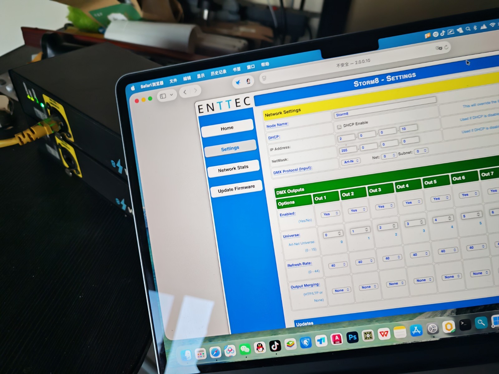 Enttec STORM 8 ArtNet sACN DMX512 Node and Gateway Tesk OK