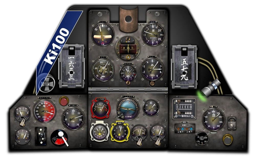 Ki100 SWALLOW COCKPIT instrument panel CDkit