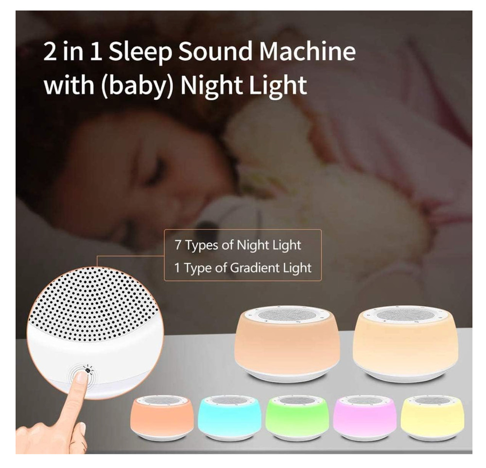 White Noise Machine Sleep Aid w/ 16 Sounds, Night Light, Timer, Touch Control