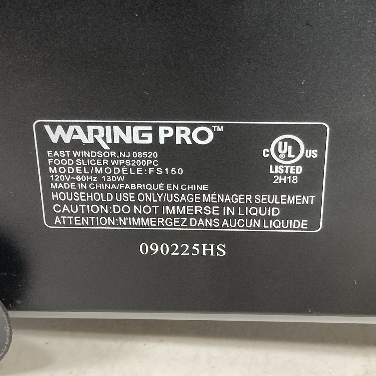 Waring Pro Food Deli Slicer - Model FS150, 7" blade - Stainless Steel