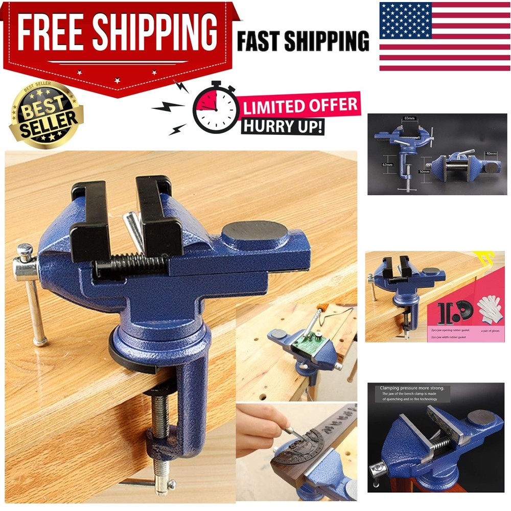 Home Vise Clamp-On Vise，2.5"
