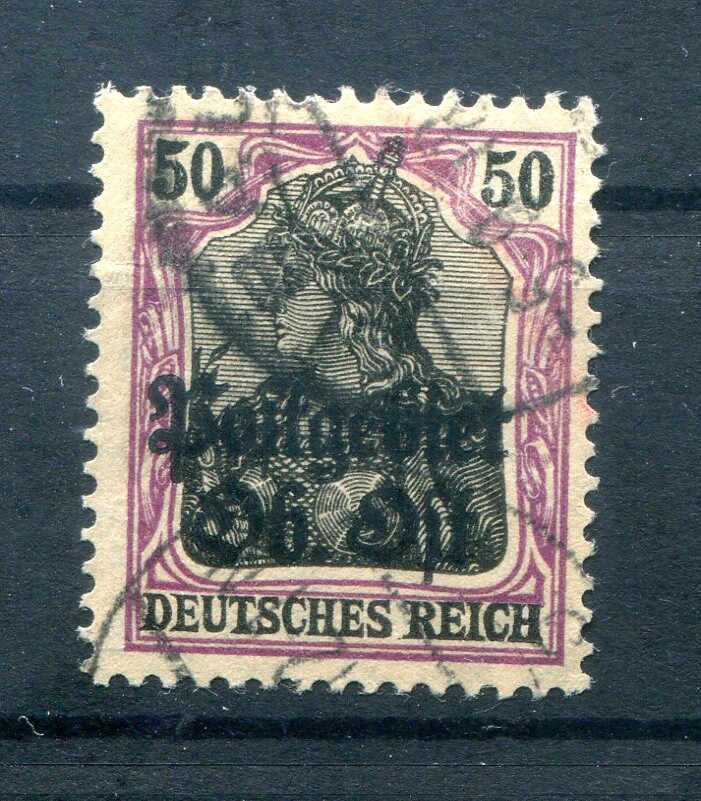 Upper East 11b Impeccable Postmarked BPP (79169