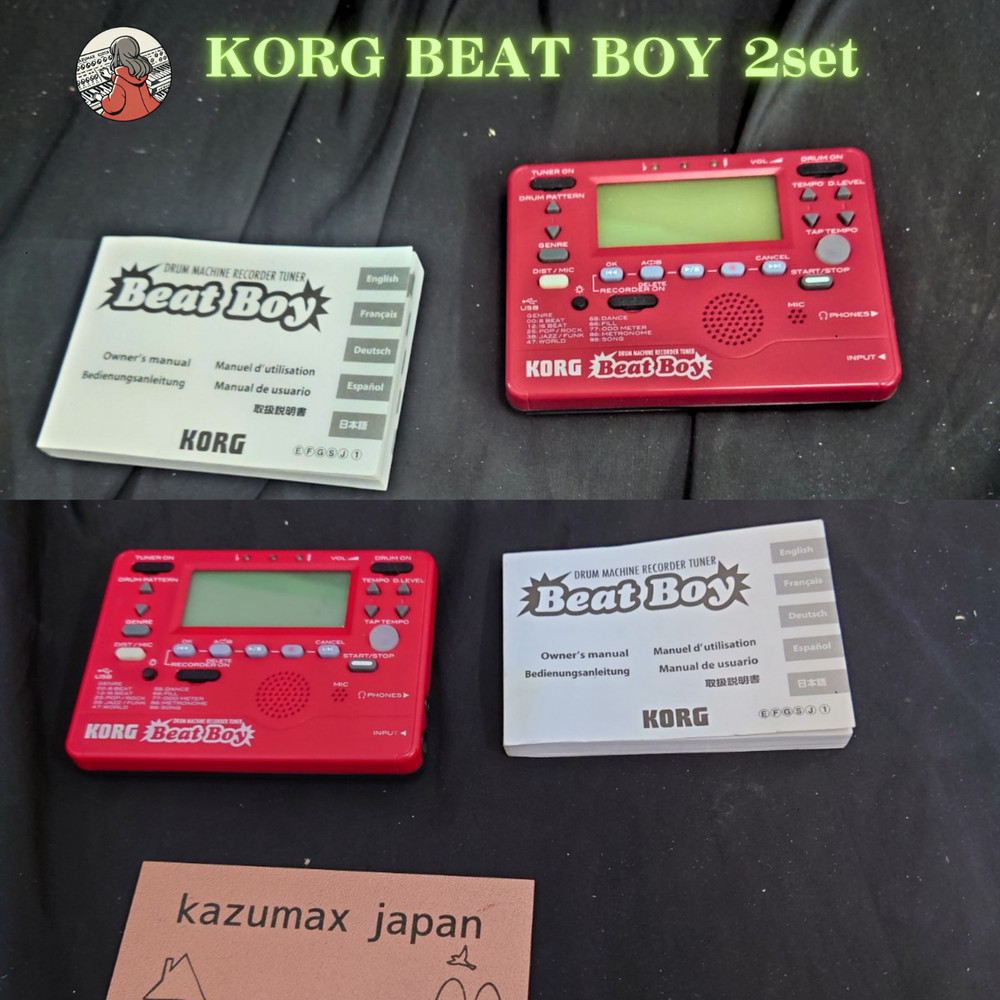 KORG BEAT BOY Drum Machine Recorder Tuner Samplers Red Recode Effector 2 Units