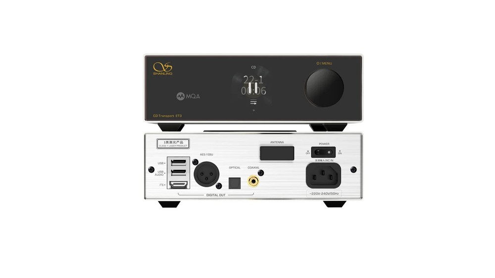 Shanling ET3 Digital CD Transport | Silver