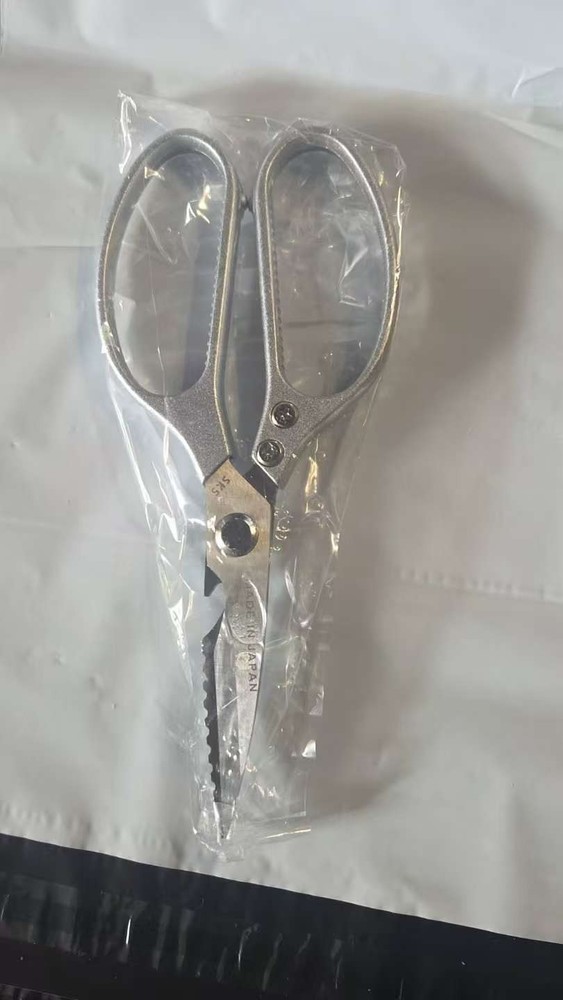 Silver SK5 Powerful Kitchen Shears Multi Function Cuts Chicken Bones Meat Fish