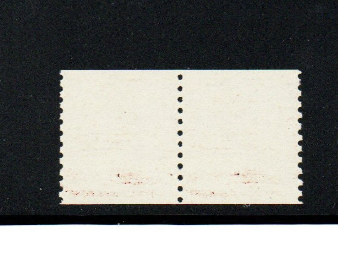 US Stamp #1816....Misperf Error....Pair.....EFO....Mint MnH