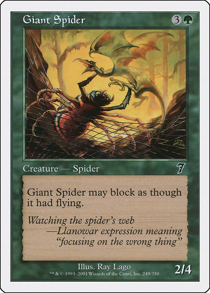 Giant Spider 7th Edition 249 MTG MP