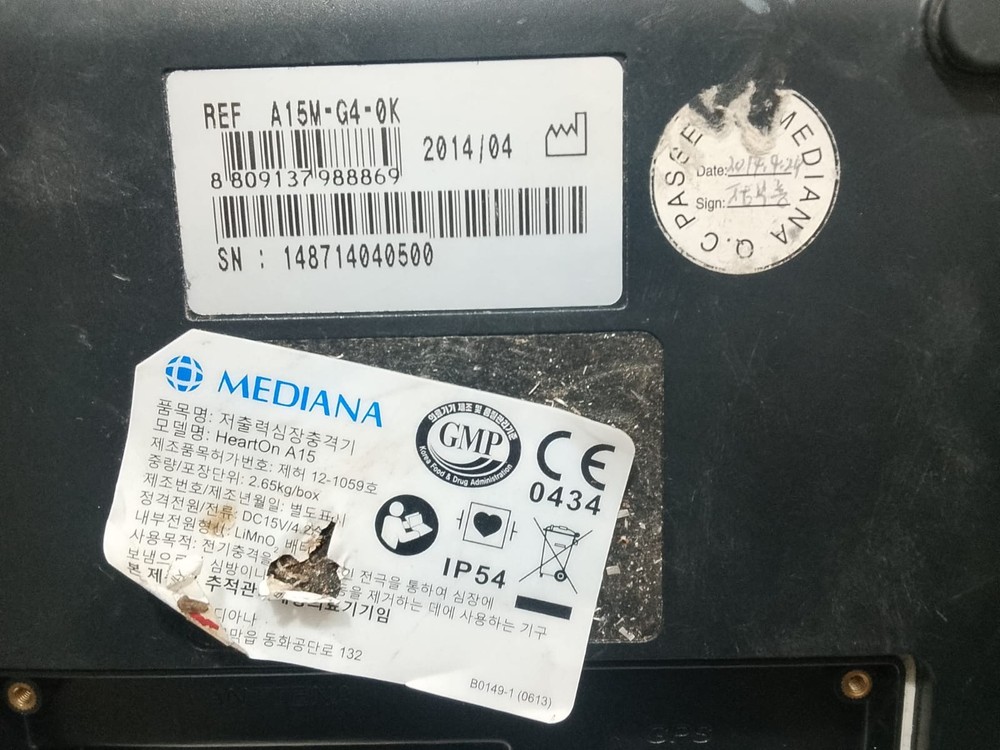 MEDIANA AUTOMATED REF=A15M-G4-0K (UNTESTED )