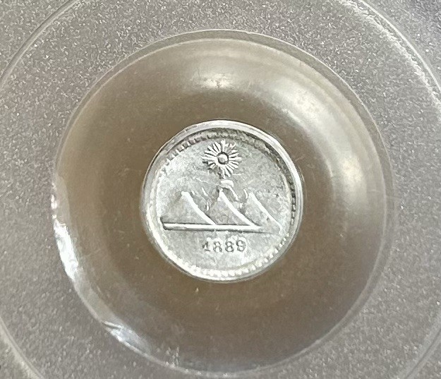 1889 Guatemala 1/4 Real PCGS MS64