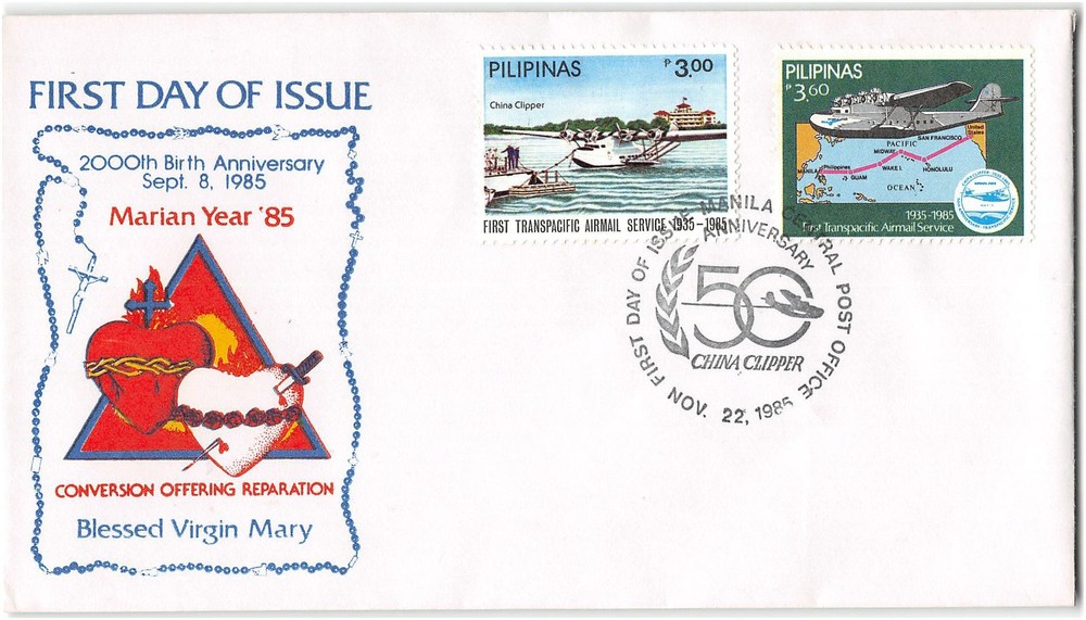 Philippines #1770-71 FDC, 1985