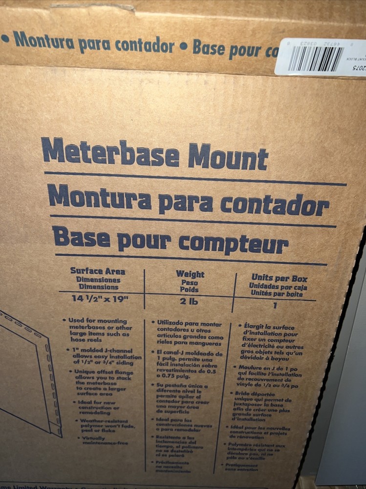 Meterbase Mount 14-1/2”-19” Z42075 LIGHT GRAY