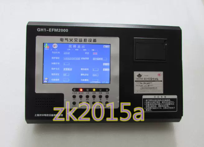 GH1-EFM2000 fast ship by DHL OR EMS