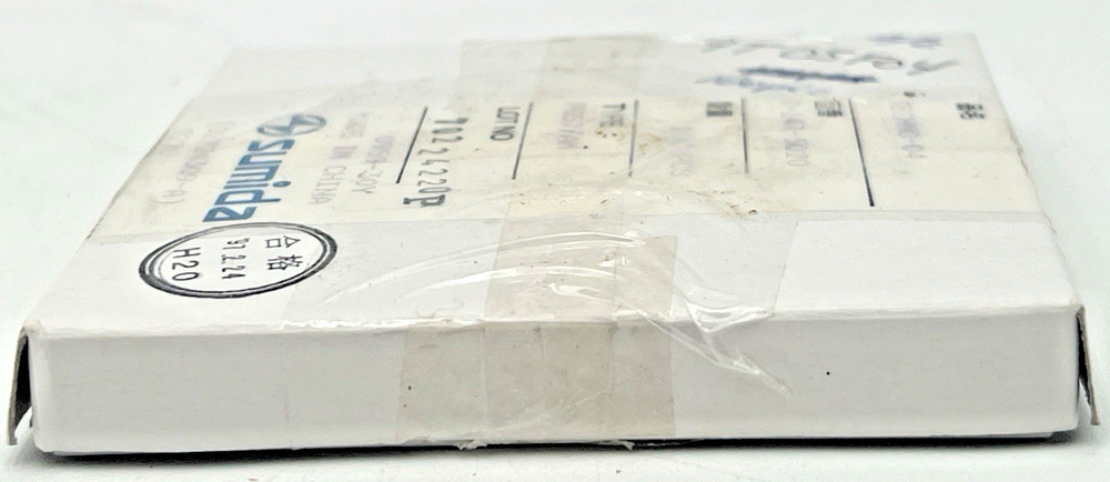 (124) SUMIDA PG57/AM COILS S-147-5020 TECHNO-04