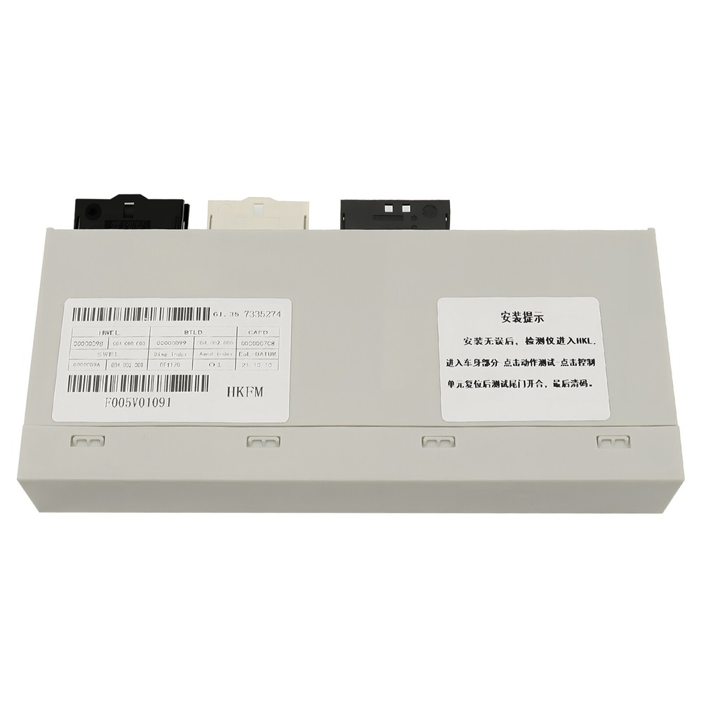 Rear Trunk Lid Tailgate Back Door Control Module Unit for BMW X5 E70 X6 E71 E72