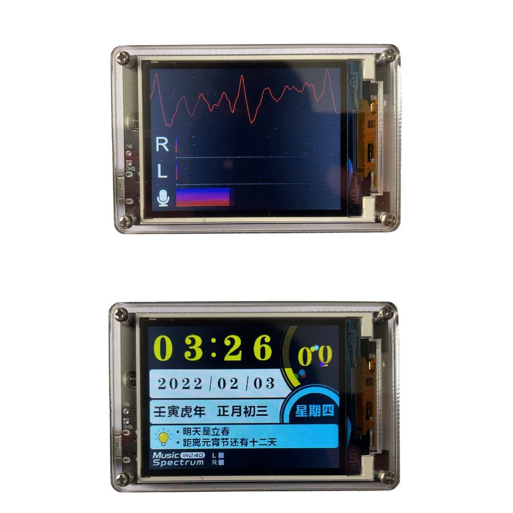 Sound Level Meter Clock MIC+LINE Stereo Audio Display Music Spectrum Visualizer