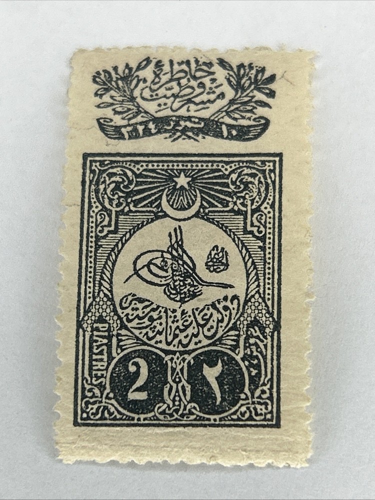 1908 TURKEY 2Pia greyish blue MH