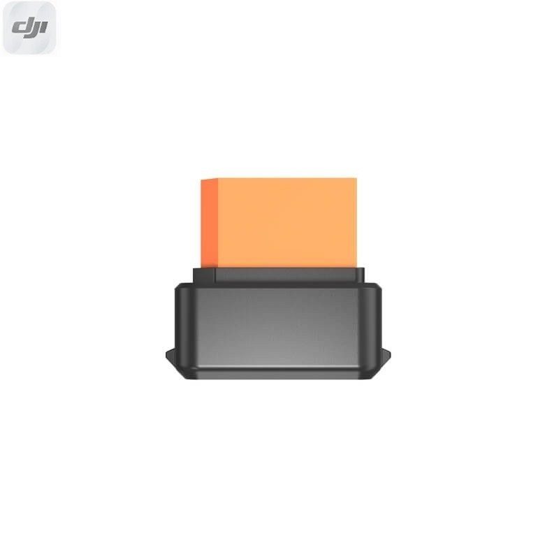 DJI Power Dongle