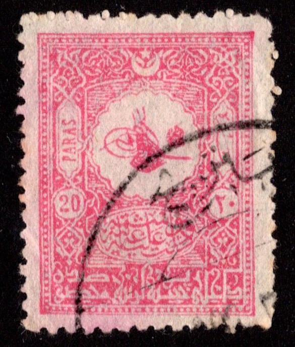 Turkey Scott 112 with Pejridj Postmark.