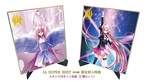 IA SUPER BEST First Press Edition CD