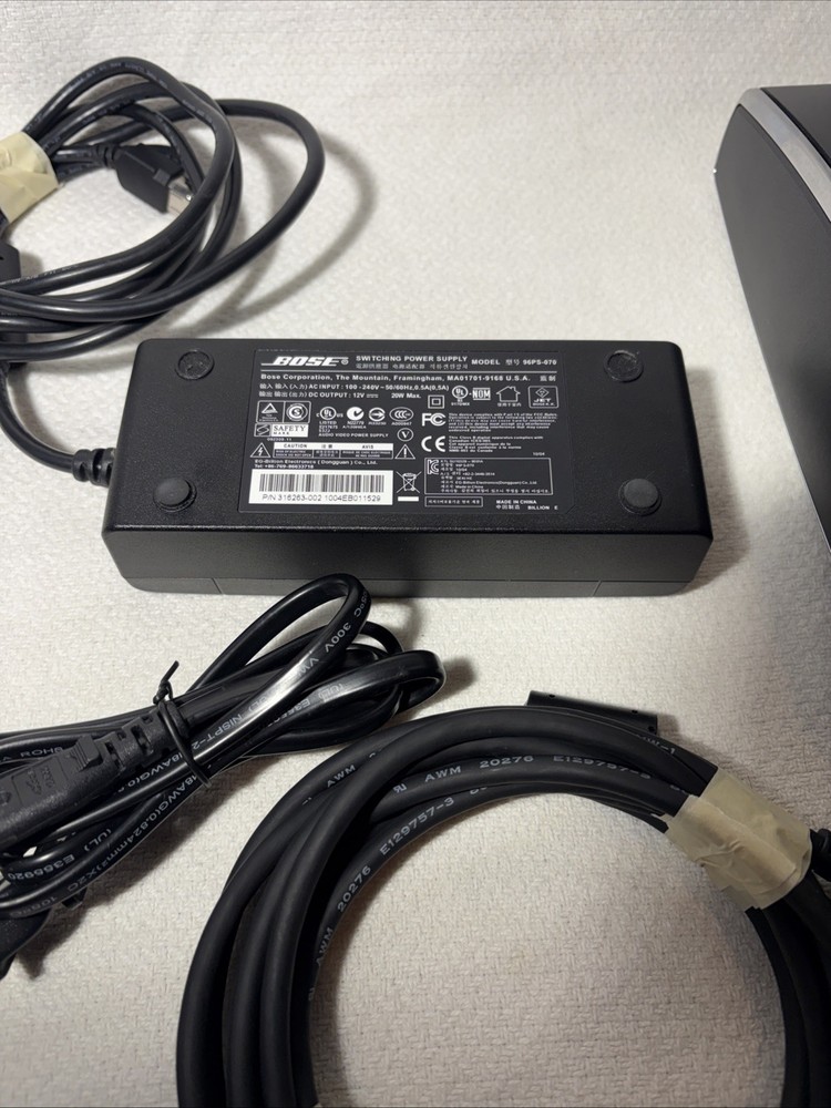 Bose AVM Control Console VideoWave Multimedia Center & 96PS-070 Power Adapter