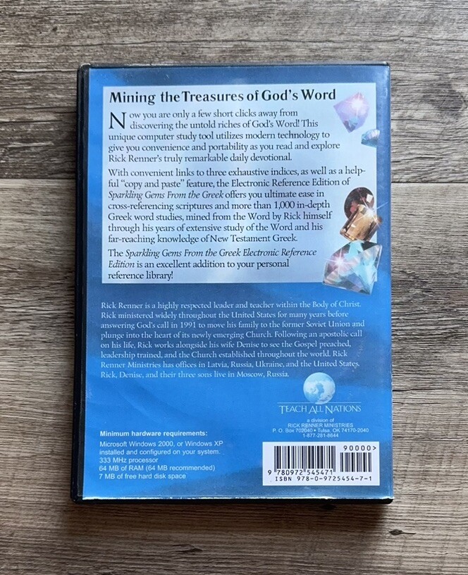 Sparkling Gems from the Greek Rick Renner Software CD-ROM Electronic Reference