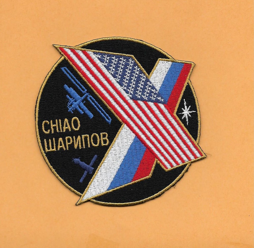 EXPEDITION X CHIAO  3 7/8" PATCH