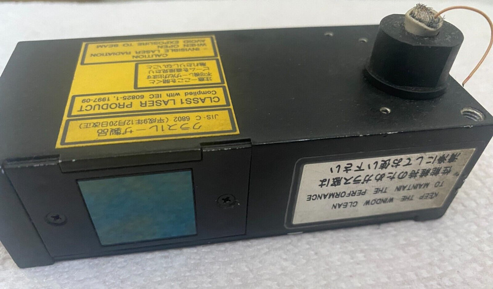 Anritsu Corp. KL642D Displacement meter laser emitter