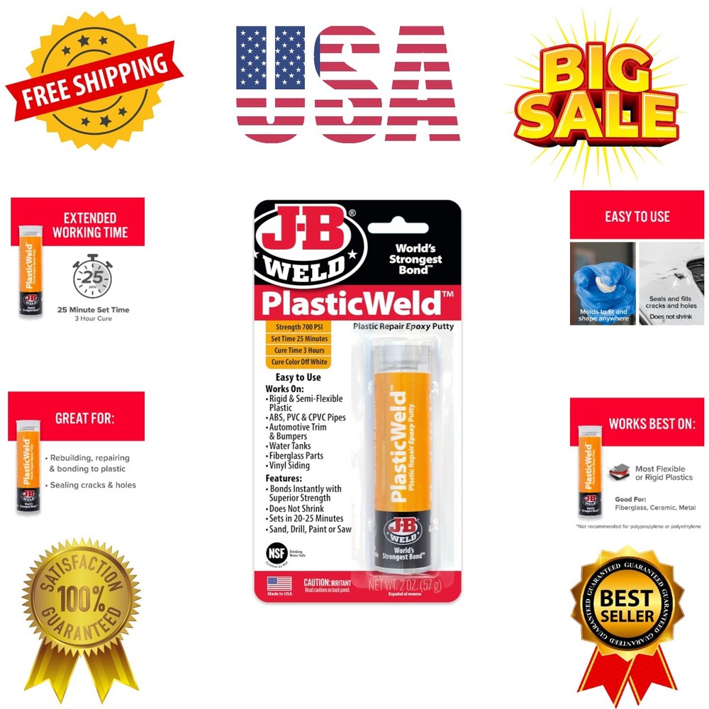 PlasticWeld Plastic Repair Epoxy Putty - 2 oz.