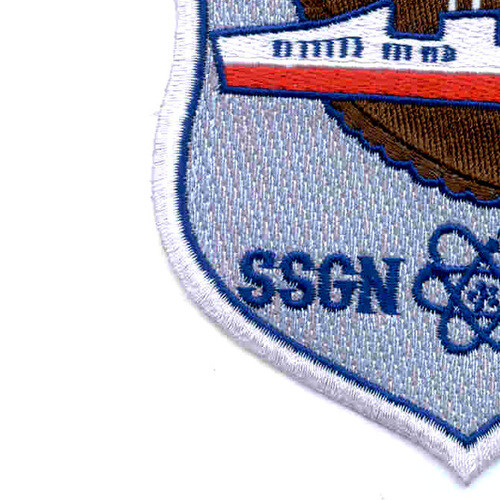 SSGN-587 USS Halibut Patch