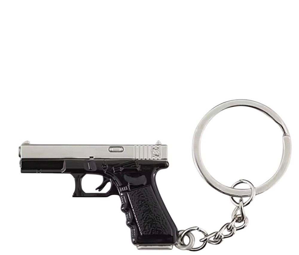 Keychain ,Weapon Mini Gun Model Metal