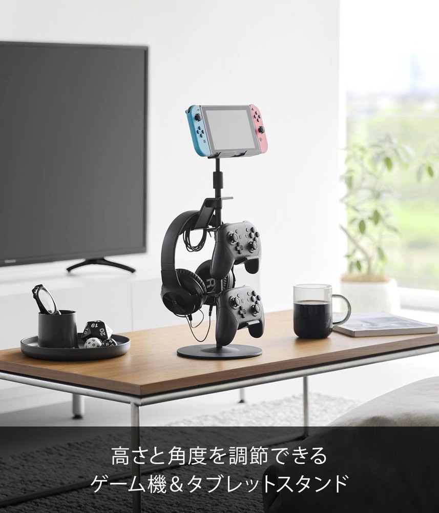 Smart Controller Stand Height and Angle Adjustable Gaming Device & Tablet Stand