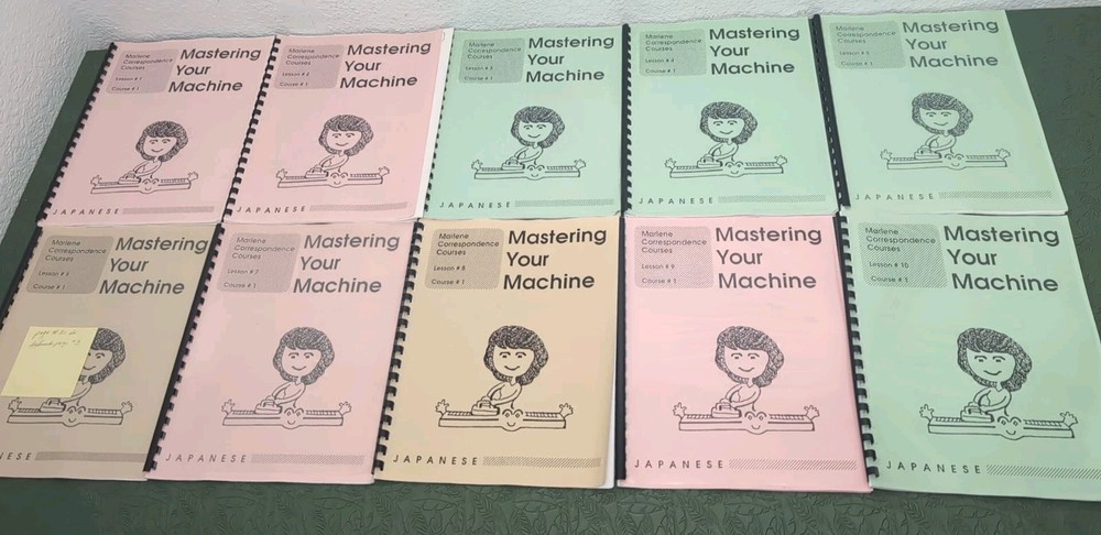 Mastering Your Machine Marlene Correspondence Courses Course #1 Lessons 1-10