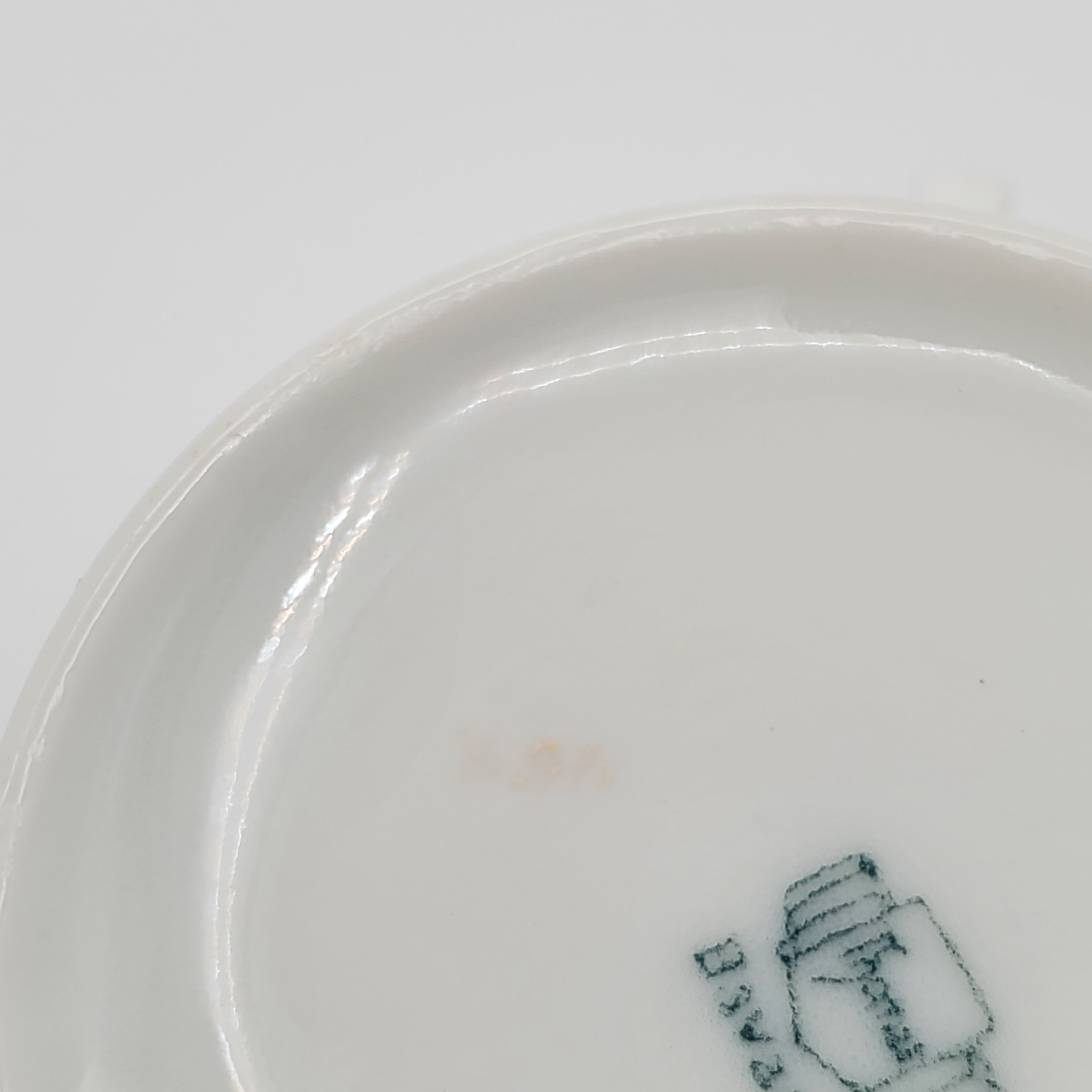 WWI Imperial German Loewen Leuven 1914-16 Belgium Porcelain Cup Schirnding AG