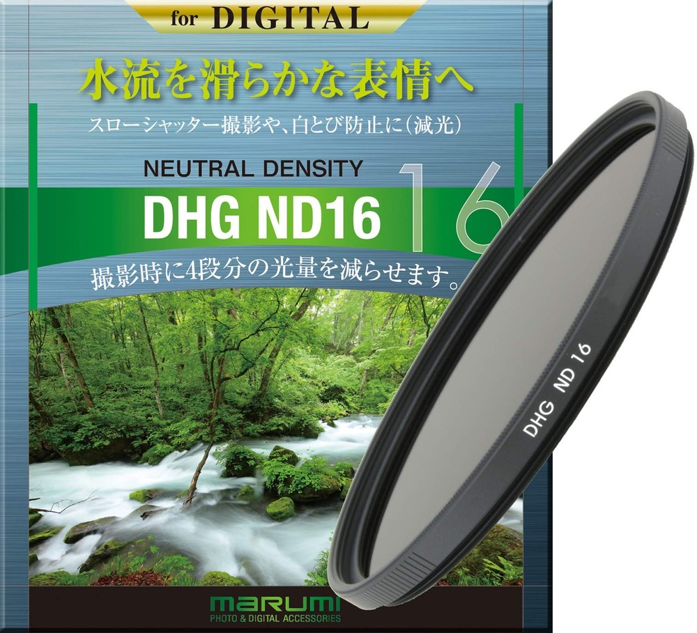 MARUMI DHG ND16 ND Filter 55mm Light Reduction Camera Accessory