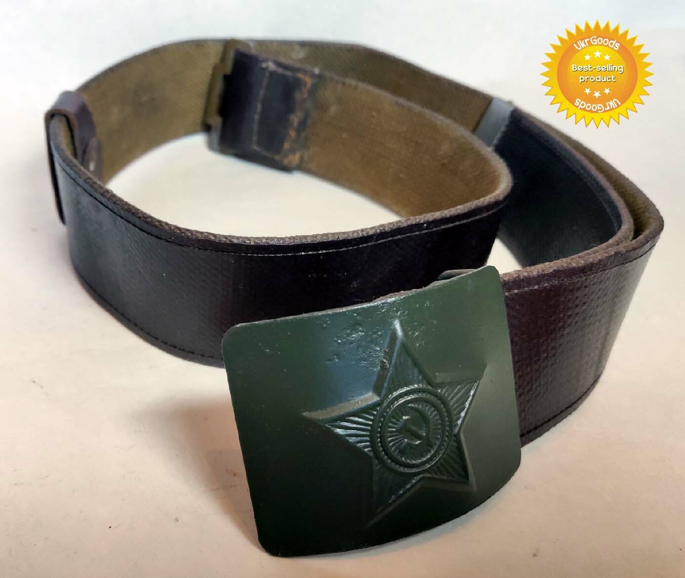 Uniform Belt Buckle Brown Size-2 Original Dated Soviet USSR Army 45"/116 cm Used