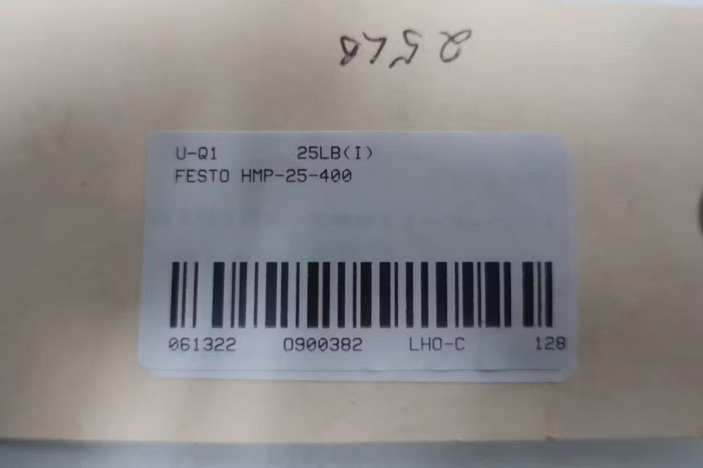 Festo HMP-25-400 Linear Module 25mm X 400mm