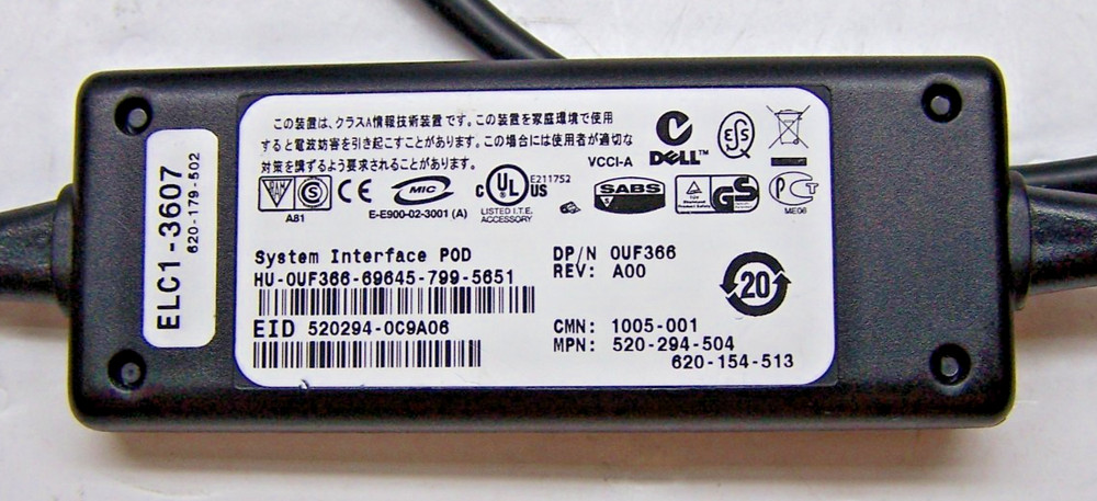 Dell System Interface Pod KVM Switch USB Virtual Media Module Cable DP/N OUF366