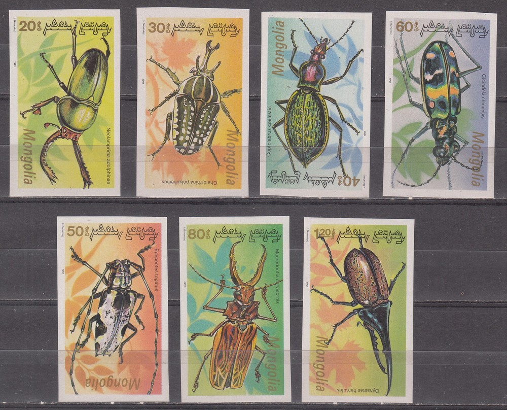 W MONGOLIA 1989v-1995v INSECTS