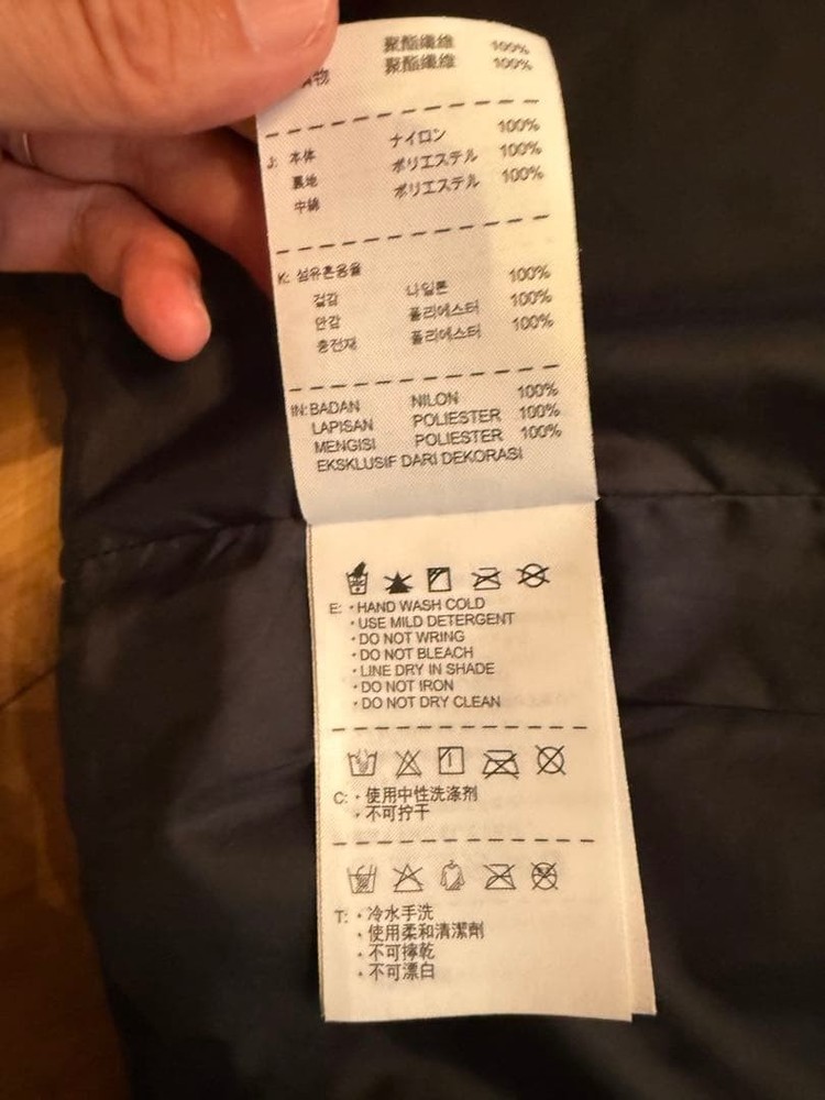 Mastermind Bristol collaboration bench coat