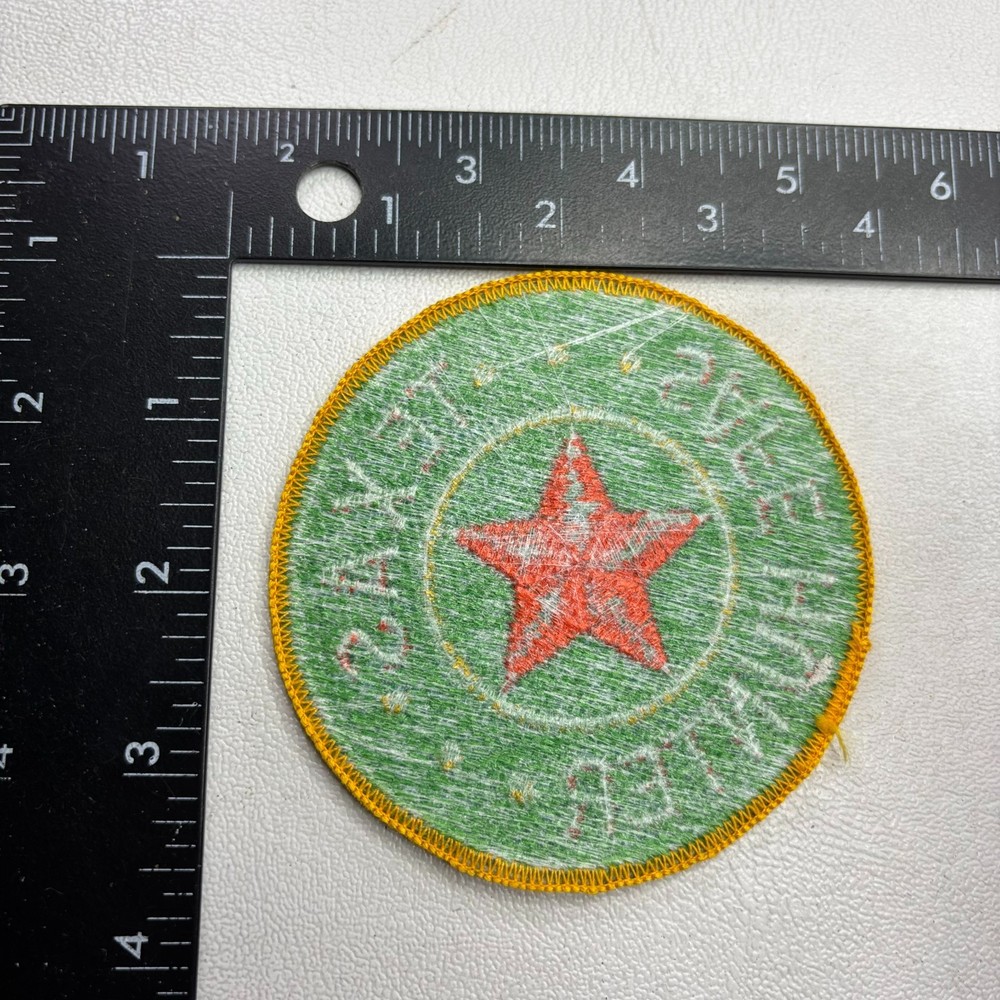 TEXAS SAFE HUNTER Patch 59ST