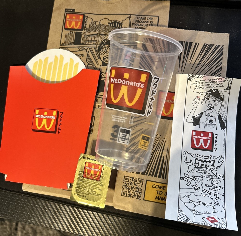 WcDonalds Sauce