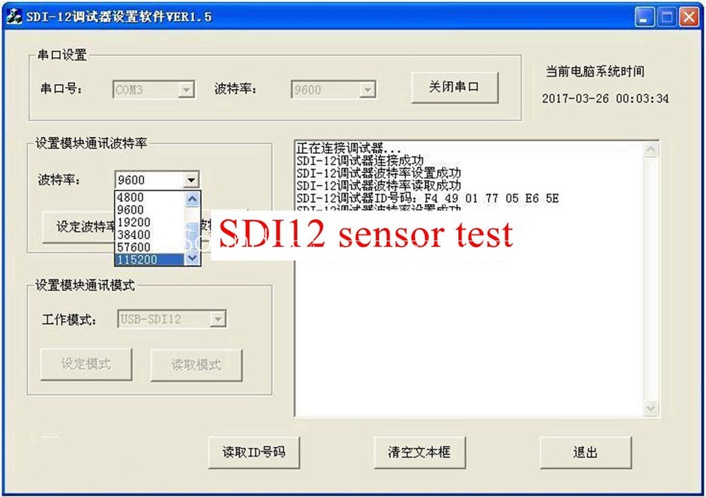 1PCS USB switch protocol catcher debugger converter SDI12 sensor test SDI - 12