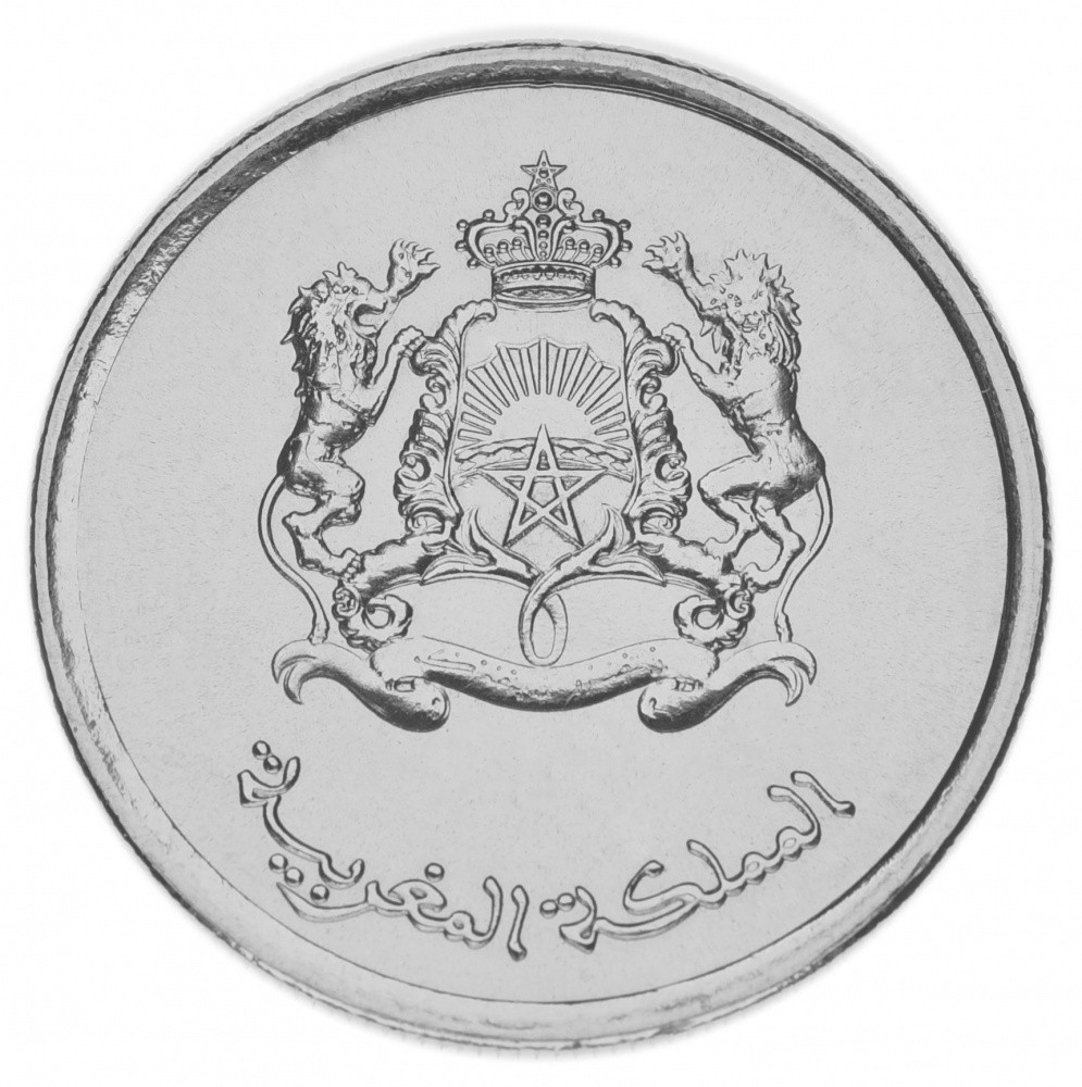 Morocco 1/2 dirham 2018 UNC Fish