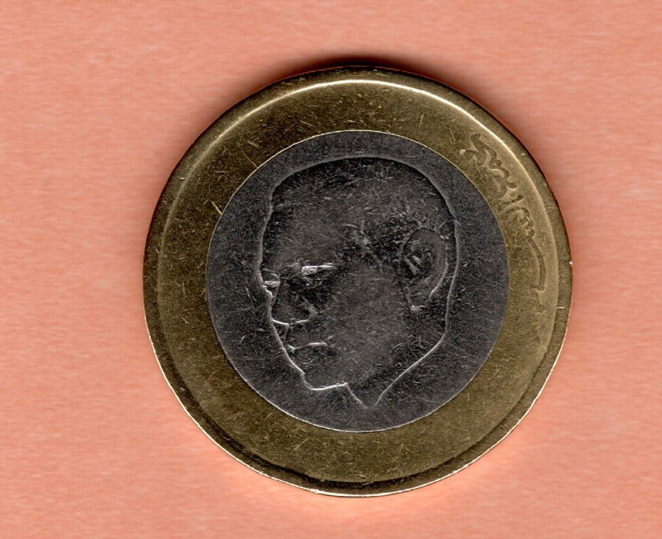 MOROCCO - 10 Dirhams - Mohammed VI 2013