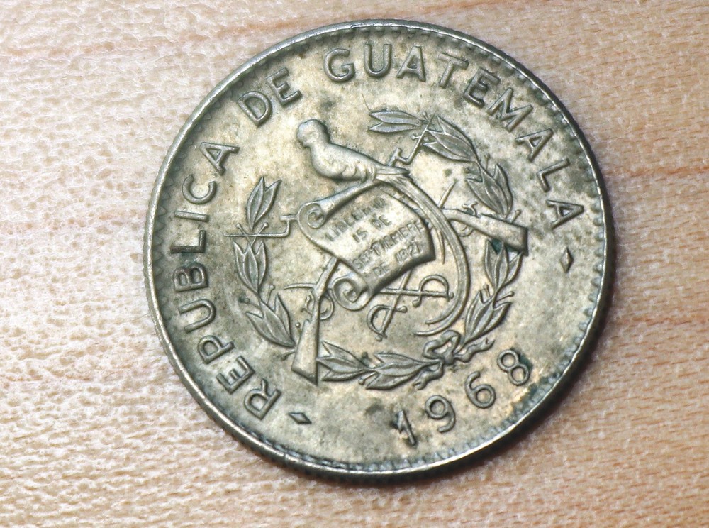 1968 Guatemala 5 Centavos Kapok Tree