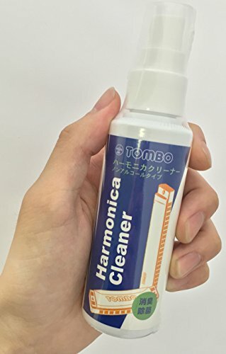 TOMBO Harmonica cleaner
